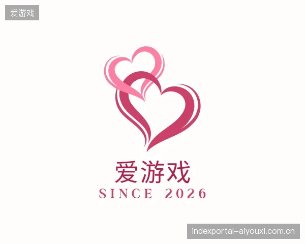 了解爱游戏中国官网